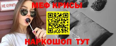 соль курить ск Кунгур