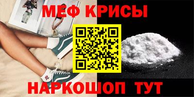 соль курить ск Кунгур