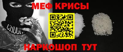 соль курить ск Кунгур