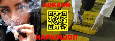 а пвп мука Кумертау