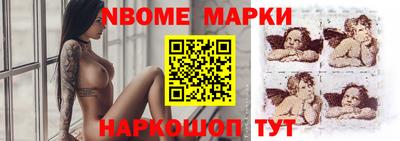 МДМА Кулебаки