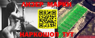 МДМА Кулебаки