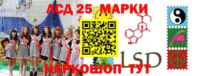 соль курить ск Кунгур