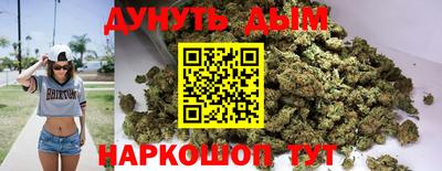 соль курить ск Кунгур