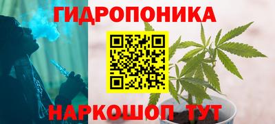 соль курить ск Кунгур