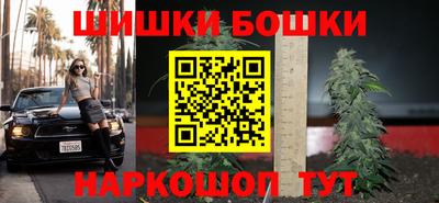 а пвп мука Кумертау