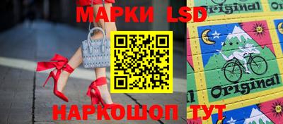 а пвп мука Кумертау