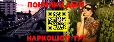 а пвп мука Кумертау