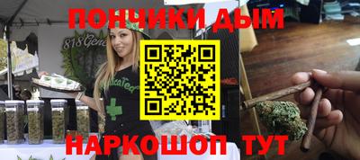 соль курить ск Кунгур