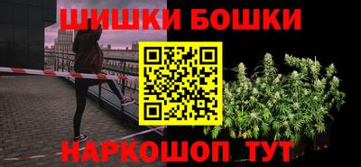 а пвп мука Кумертау