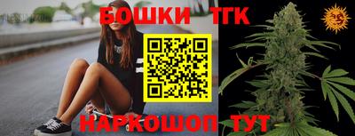 соль курить ск Кунгур