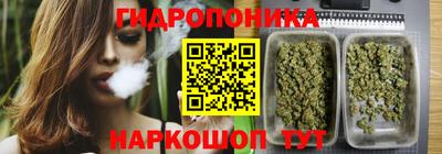 соль курить ск Кунгур