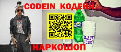 а пвп мука Кумертау