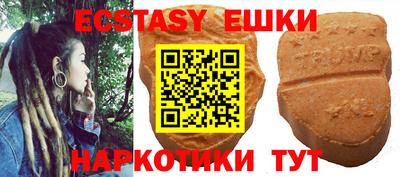 соль курить ск Кунгур