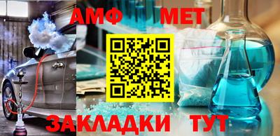 МДМА Кулебаки