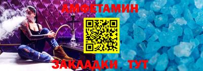 соль курить ск Кунгур