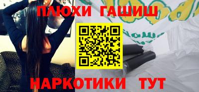 МДМА Кулебаки