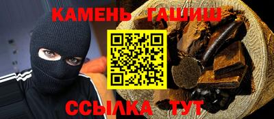 соль курить ск Кунгур