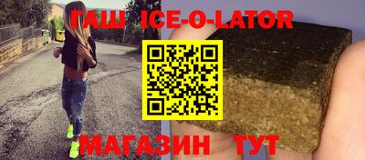 МДМА Кулебаки