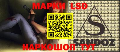 МДМА Кулебаки