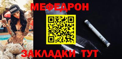 соль курить ск Кунгур